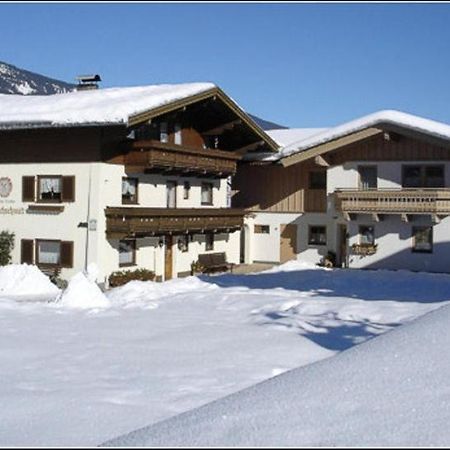 Апартаменты Habachschmied Familie Gruber Брамберг-ам-Вильдкогель Экстерьер фото